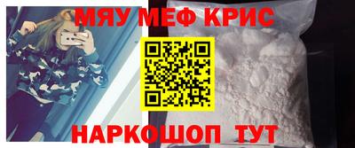 a pvp Лесосибирск