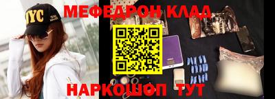 каннабис Ливны
