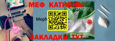 каннабис Ливны