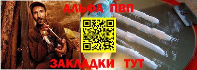 мяу мяу мука Ликино-Дулёво