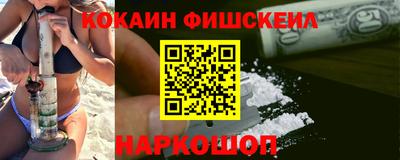 мяу мяу мука Ликино-Дулёво