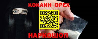 a pvp Лесосибирск