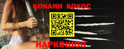 мяу мяу мука Ликино-Дулёво