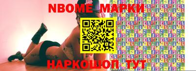 каннабис Ливны