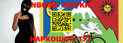 каннабис Ливны