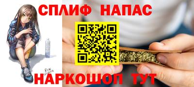 мяу мяу мука Ликино-Дулёво