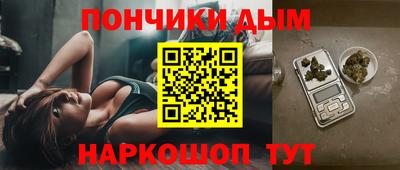 мяу мяу мука Ликино-Дулёво