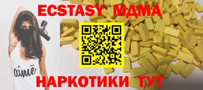 a pvp Лесосибирск