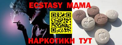 a pvp Лесосибирск