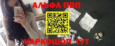 a pvp Лесосибирск