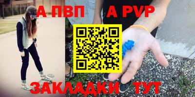 мяу мяу мука Ликино-Дулёво