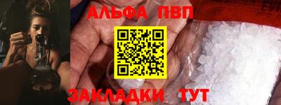 мяу мяу мука Ликино-Дулёво