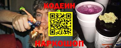 мяу мяу мука Ликино-Дулёво