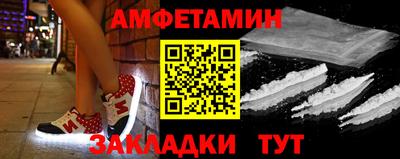 a pvp Лесосибирск