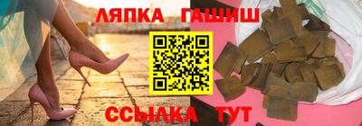 a pvp Лесосибирск