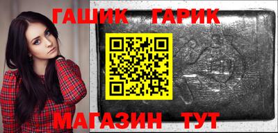 мяу мяу мука Ликино-Дулёво