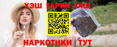 a pvp Лесосибирск