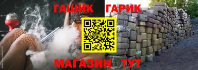 мяу мяу мука Ликино-Дулёво