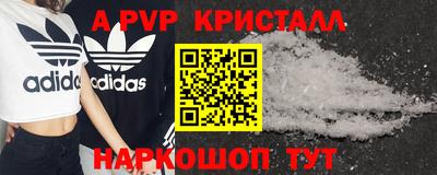мяу мяу мука Ликино-Дулёво