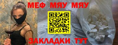 a pvp Лесосибирск