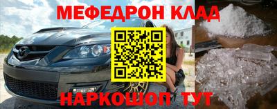 каннабис Ливны