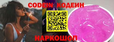 a pvp Лесосибирск