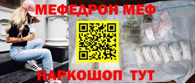 каннабис Ливны