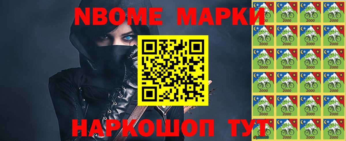 ЛСД экстази ecstasy  Лсд 25 экстази ecstasy  Вход с VPN  Грязи 